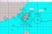 海葵颱風/5地區颱風假有機會！　明風雨預測已達停班停課標準
