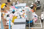 讓人傻眼！颱風假民眾堆出垃圾山　彰市將開罰150人