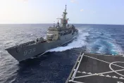 海軍靠「預推船位」監控解放軍艦？　海軍司令部回應了