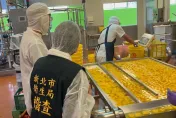快訊/新北清查3家液蛋代工廠！業者：依農業部指示將進口液蛋品產地標示台灣
