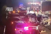影/廣西高速公路驚傳多車追撞　汽車遭「撞爛成廢鐵」致5死15傷