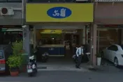 50嵐台南創始店門貼「5沒有」公告！　網歪樓：只有全糖其他沒有