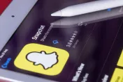 社群平台Snapchat母公司砍10%員工　科技業裁員潮持續延燒