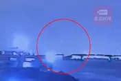 影/廣東大橋被撞瞬間曝！官方通報致5死3傷　涉事船隻上月曾遭罰
