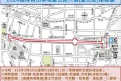 國際自由車環臺公路大賽台北站週日登場　沿線交管資訊看這裡