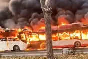 影/「紅色火舌吞噬」！天津大巴撞公車　燒到只剩空架釀1死37傷