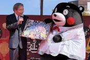 影/「熊本熊之父」蒲島郁夫卸任熊本知事　熊本熊十八相送追車撲地