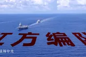 影/慶祝海軍成立75周年　解放軍宣傳片完整公開「山東艦航母編隊」
