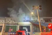 快訊/北市吉林路民宅竄火舌濃煙狂竄　火勢延燒「1樓燒到3樓」