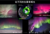 20年來最強磁爆影響到明上午！台灣看嘸絢麗「極光」　氣象署釋疑