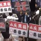 民進黨反對自己的修正動議條文　國民黨發言人批：國會改革的阻擾者