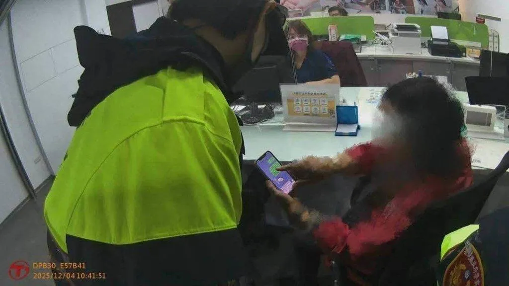 詐團新把戲!澎湖婦稱「動手術」要保貸 保險公司警合擋120萬