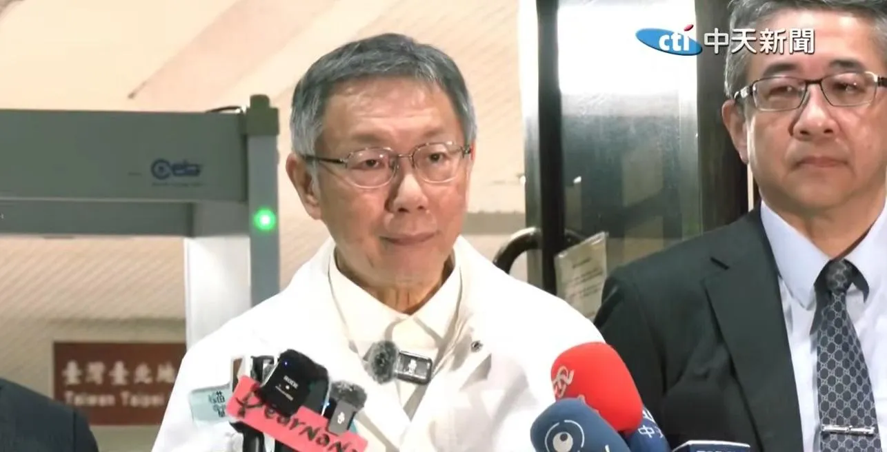 拜會藍綠盼推動《人工生殖法》 柯文哲:尋求共識從對話開始