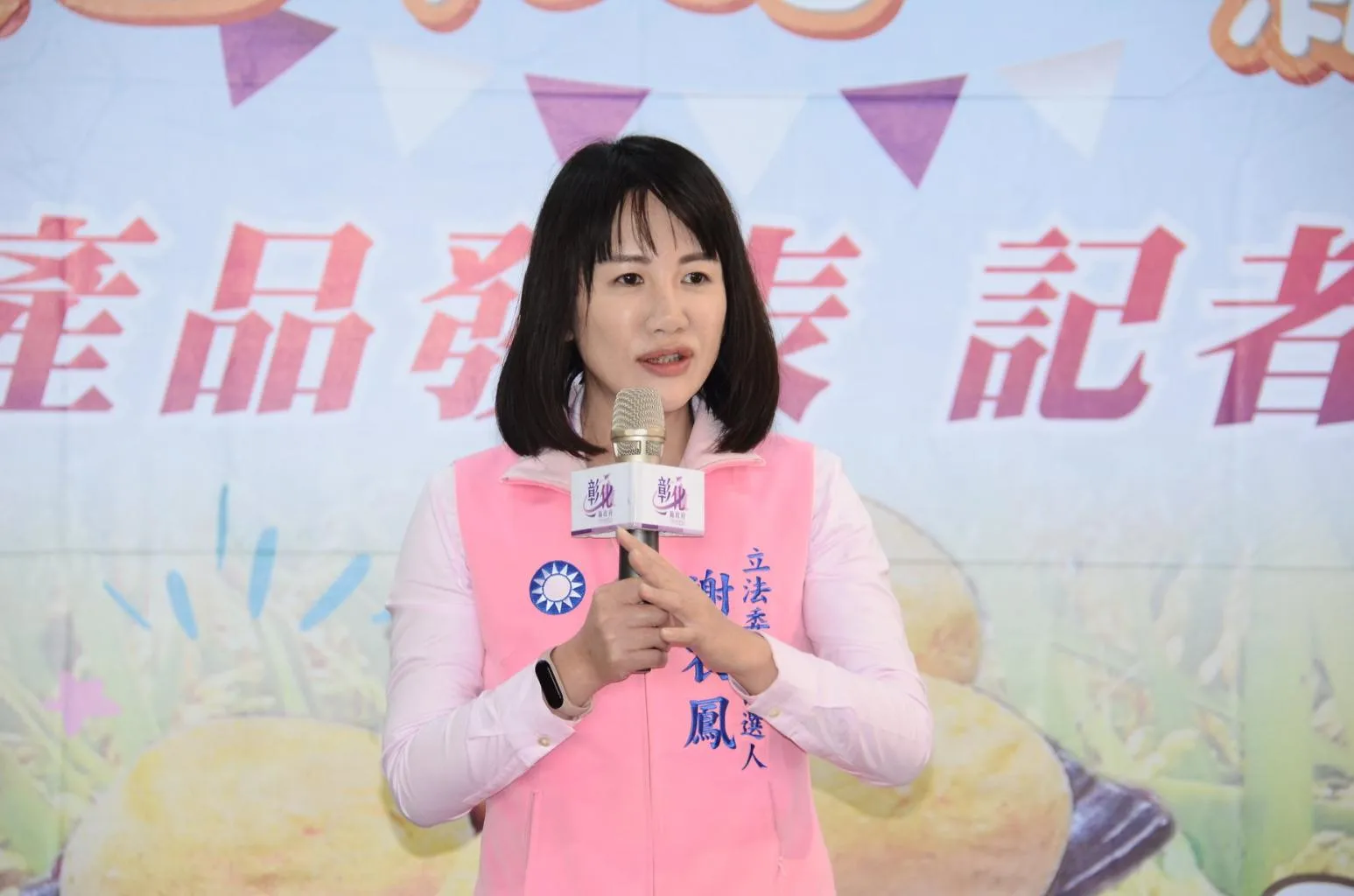 表態選彰化縣長是被賴清德刺激到?謝衣鳳叩應「馬德」說分明