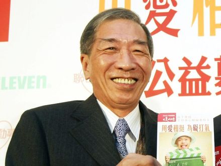 快訊／以水晶肥皂起家　南僑副董事長陳飛鵬80歲辭世