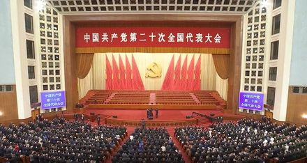 中共20大/主席團常委江澤民胡錦濤排名第27後　料23日新領導班子亮相