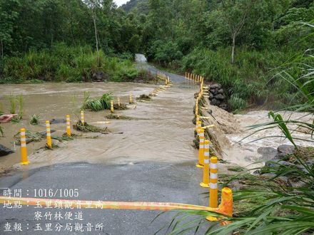 颱風尼莎暴雨！花蓮9鄉市鎮路段淹水交通受阻　縣府籲請民眾注意安全