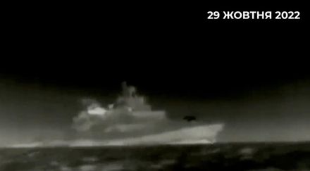 太多了受不了！俄羅斯巨艦遭烏克蘭小艦艇群聚攻擊後落跑