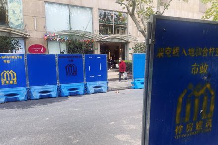 上海烏魯木齊街恢復平靜　藍色路障放置路邊傳防抗議再起