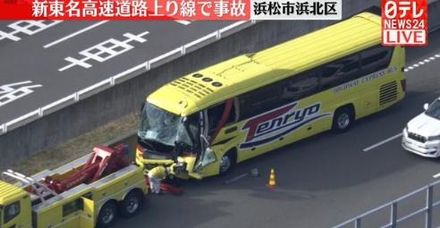 【影】日高速公路發生大巴與貨車追撞事故　造成8人受傷路段回堵3公里
