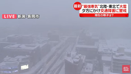 【影】急凍世界！日本新潟縣降下破紀錄大雪　釀2死6傷