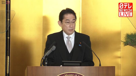 跟進南韓！岸田文雄宣佈日本對大陸邊境政策再強化　入境一律PCR