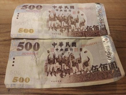 怕爆！台灣出現500元假鈔　專家教「這3招」辨真偽