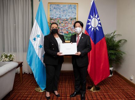 快訊/宏都拉斯正式宣布：和台灣斷絕外交關係