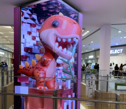 光磊先進顯示「裸視3D新技術」　Mitsui Shopping Park LaLaport 台中亮相