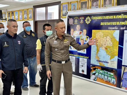 涉嫌走私K他命！2台男遭泰國警方逮捕　搜出15公斤「毒茶葉」