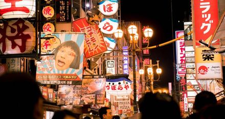 日本旅遊禁忌多「竟不能噴香水」　達人曝：高檔餐廳挑客人、禁兒童