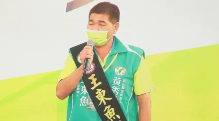 綠營鎮長補選內訌　王東魚退黨怒斥：民進黨不是我的家