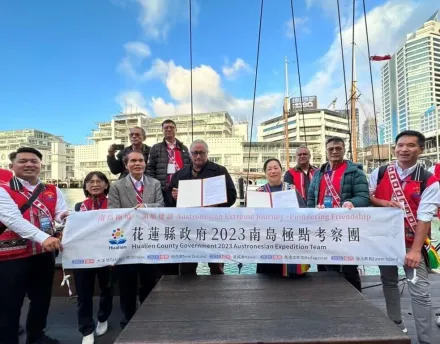 徐榛蔚率團訪紐西蘭　與跨國海洋組織簽MOU促交流
