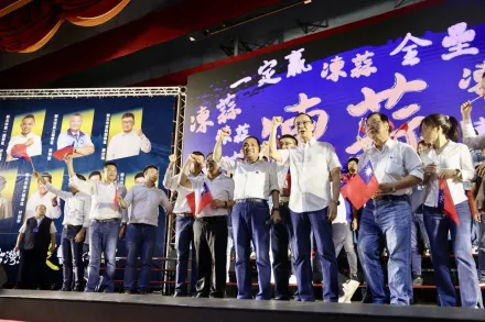 國民黨宣布將辦5場「萬人造勢大會」全台串連　終結民進黨亂政