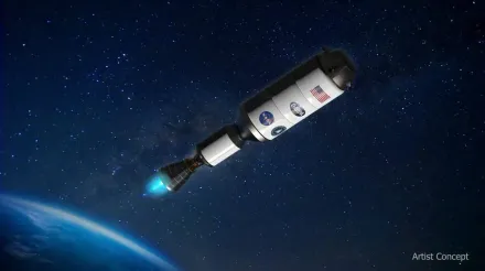 NASA與美軍攜手洛克希德馬丁　開發核動力火箭