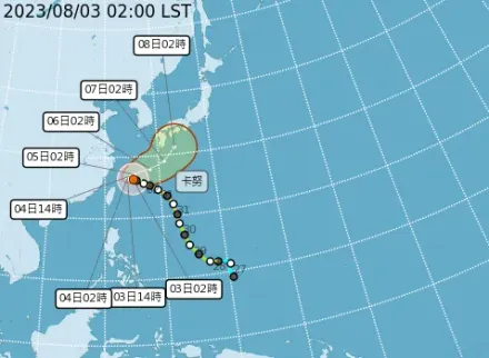 卡努動向/暴風圈今下午觸陸！北北基宜拉警報　氣象局揭明颱風假機率