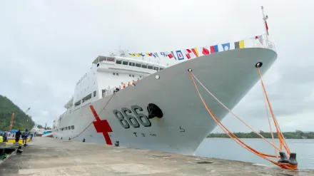 陸海軍「和平方舟」醫療船三訪萬那杜共和國　提供為期一周醫療服務