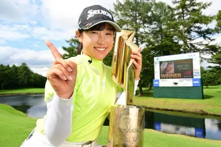 影/她有廣場恐懼症...竟把高爾夫當工作　23歲日本妹職業6年首冠