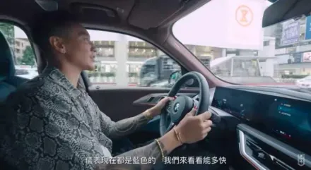 王陽明駕900萬名車到東區試車　時速破90公里「來看看能多快」
