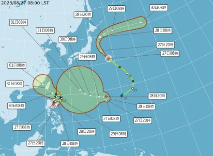 蘇拉向北轉！中南部、宜花東「5地」周三、四有望放颱風假