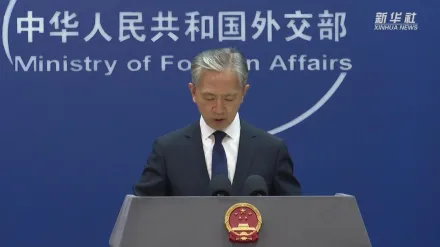 日本駐華大使館遭扔磚　陸外交部回應：日方應立即糾正錯誤