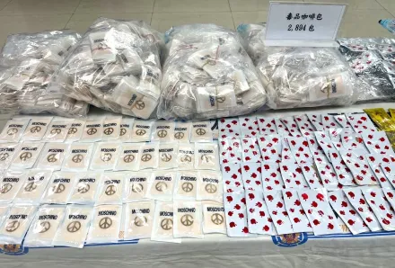 影/毒品分裝場暗藏桃園民宅　警攻堅查獲2千多包名牌包包裝毒咖啡