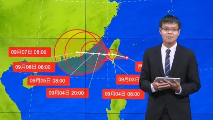 海葵颱風/踏入台灣海峽速度慢！氣象局警示：未來3天都有暴雨…東、南部注意