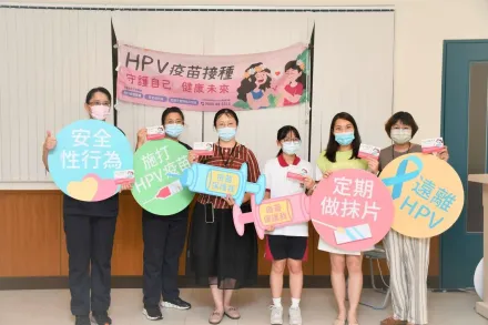 加倍保護健康99！竹市HPV疫苗21校園免費開打　2400名國中生受惠