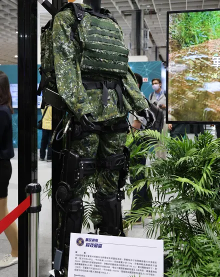 2023台北航太展/國軍研發外骨骼動力服2.0版　全身型可扛50公斤
