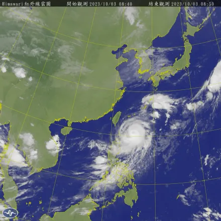 颱風假「這原因」成關鍵！小犬暴風圈涵蓋範圍曝　西半部恐吹10級強陣風