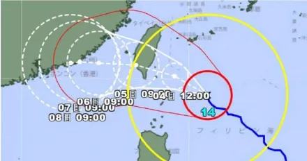 小犬颱風/日菲預測路徑曝光　驚人雨量恐變「瘋狗」釀土石流