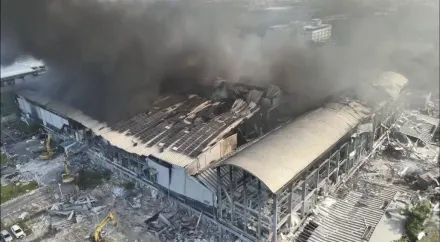 屏東明揚工廠火災財產損失約10.28億元　理賠金額尚待確認