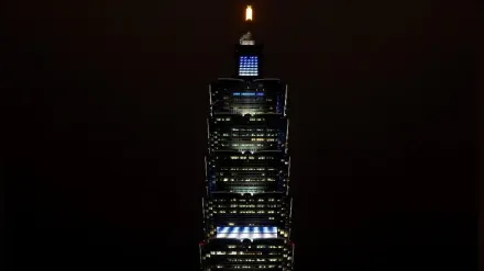 以巴開戰/為中東和平點亮希望之光！台北101點燈悼念祈福
