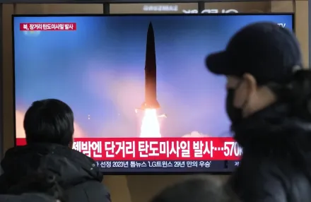 快訊/北韓證實　12/18發射最新「火星-18型」洲際彈道飛彈